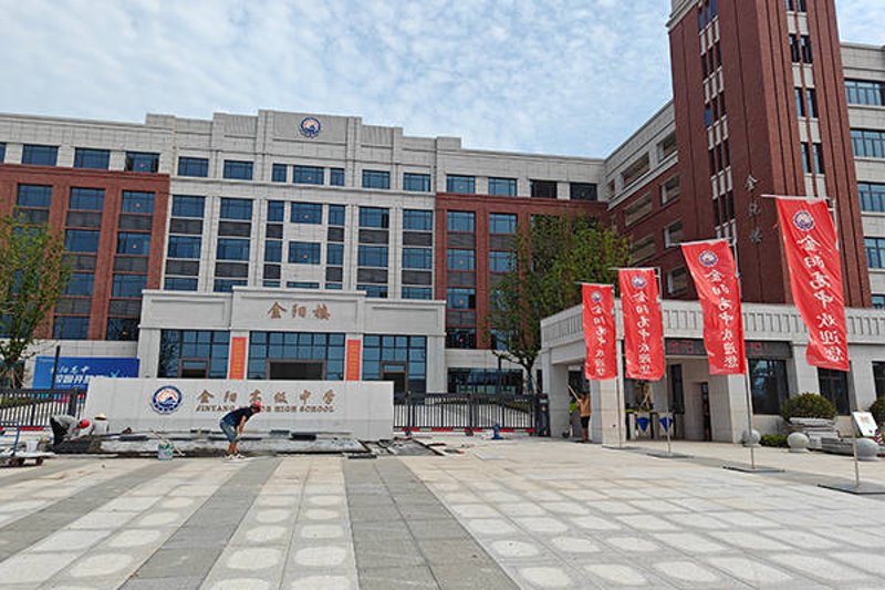 地坪涂装材料国家标准：您了解多少？